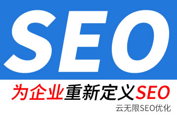 Ӫ��seo��˾